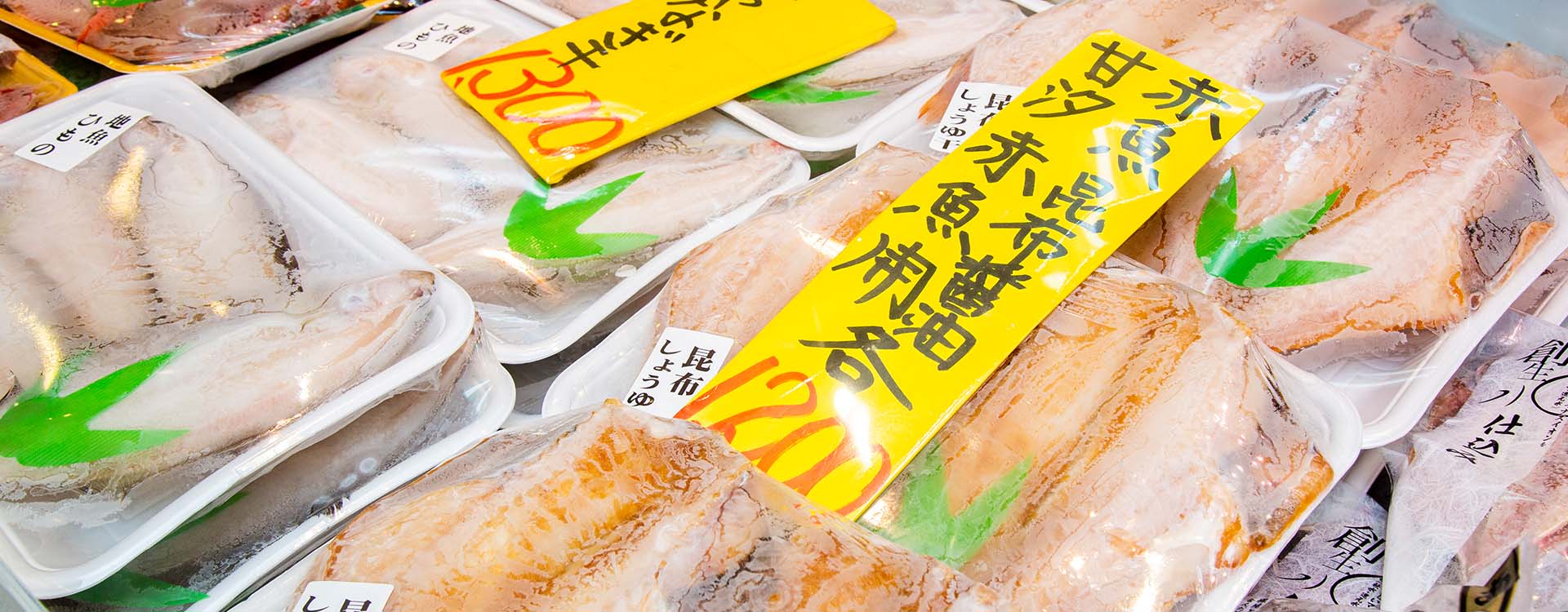 スライドショー画像